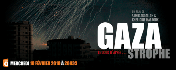http://img.over-blog.com/600x238/2/77/67/24/Images-2/GAZA-STROPHE_head.gif