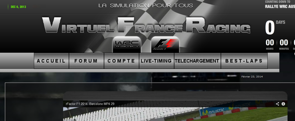 site_virtuel_france_racing.png