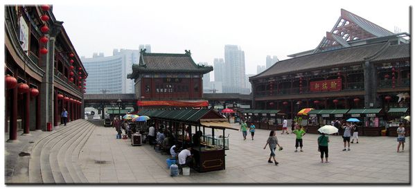 Tianjin 1586-85 2 w