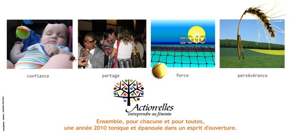 carte-de-voeux-actionelles-copie-1.jpg