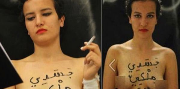 5652907-amina-ils-m-ont-donne-des-medicaments-a-haute-dose.jpg