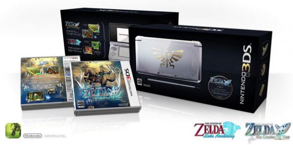 ocarina-of-time-collector-3DS.jpg