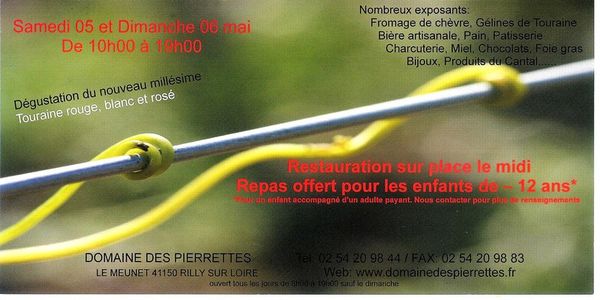 Domaine-des-Pierrettes.jpg