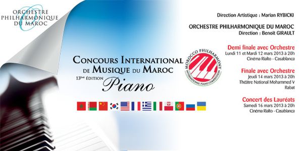 - Concours-de-piano-2013