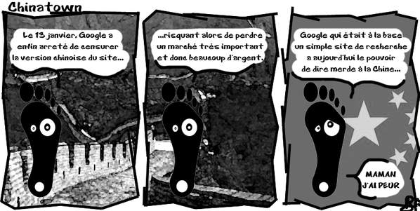 a273strip24.png