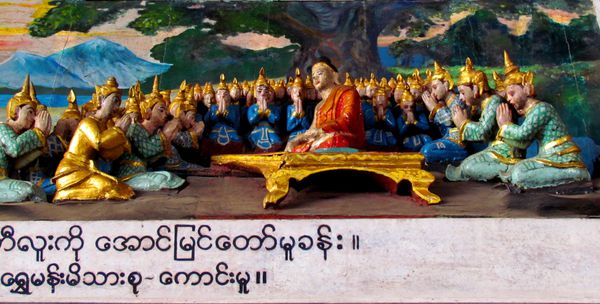 birmanie 1593
