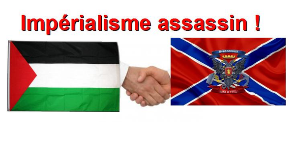 Imperialisme-assassin.png