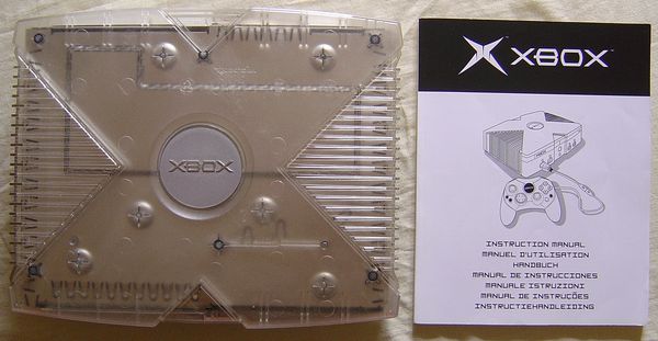 Microsoft---Xbox---Console-transparente-.JPG