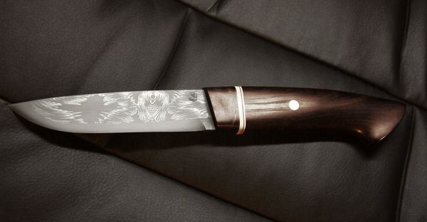 sire entier