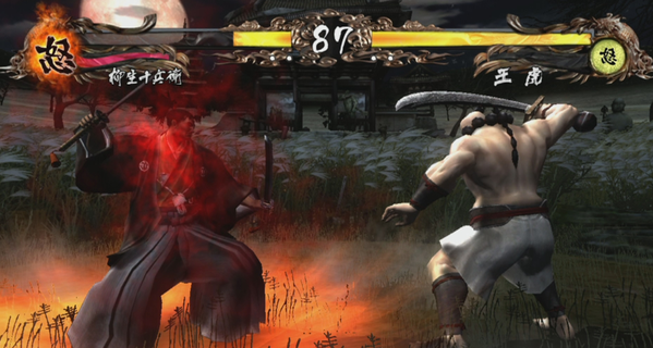 samurai-shodown-x360.png