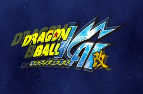 Dragon Ball Kai. Dragonball Kai Episode 37
