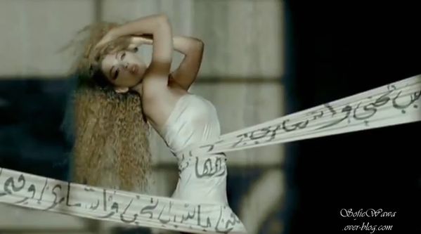 Myriam fares Al Gasayed