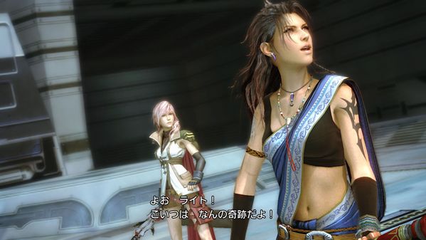 final-fantasy-xiii-playstation-3-ps3-770