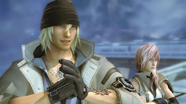 final-fantasy-xiii-playstation-3-ps3-771