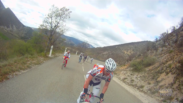 vlcsnap-2012-04-16-23h16m49s200