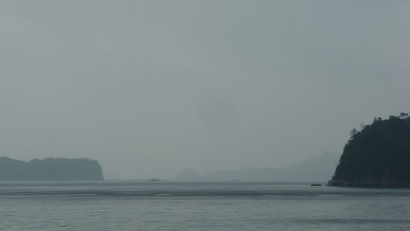 P1060452
