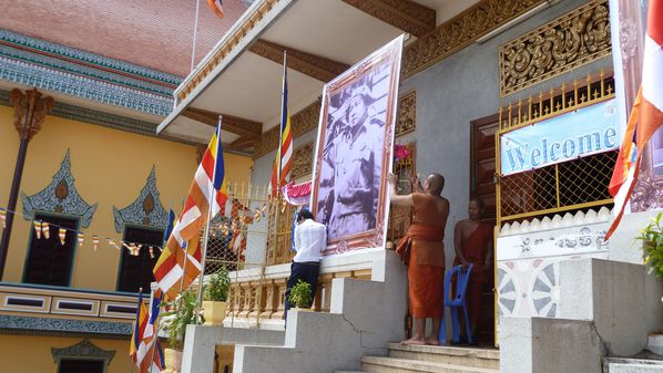 P1000499 Phnom Penh