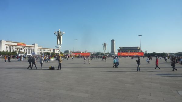 P1210446 Pékin