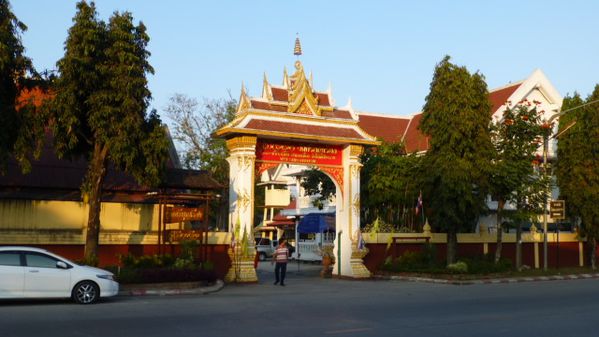 P1270545 Chiang Rai