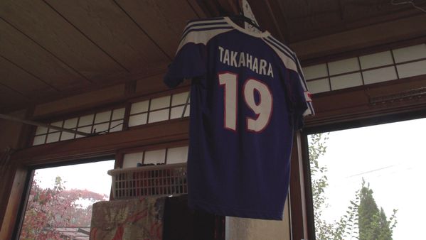 maillot-takahara.jpg