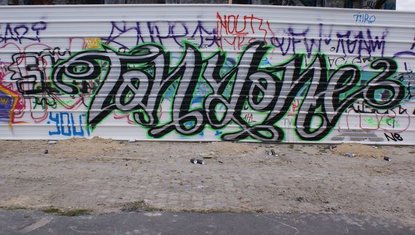 1747 canal de l'Ourcq 93500 Pantin M