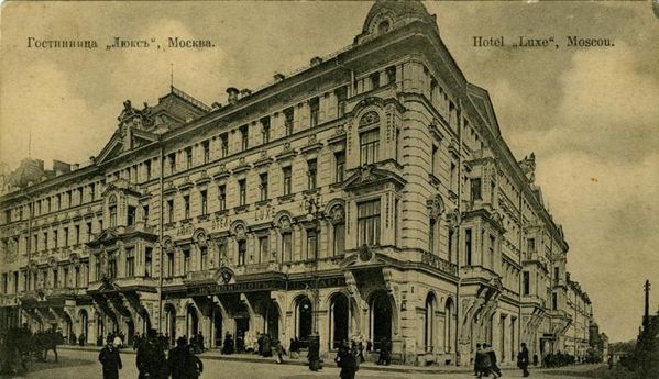 hotel-LUX.jpg