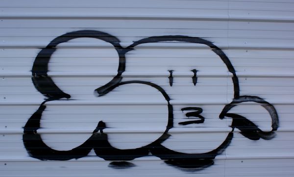 1750 canal de l'Ourcq 93500 Pantin