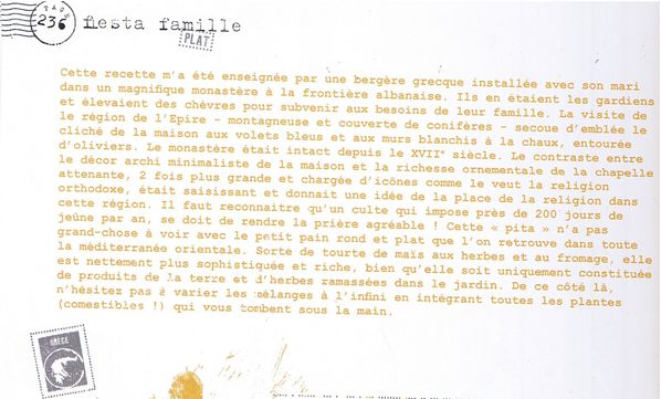 Petite-histoire-de-la-pita-di-Metzovo.jpg