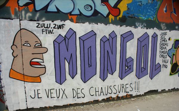 1507 les Frigos 75013 Paris