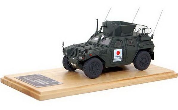 TOY-SCL-59961.jpg