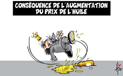 hic huile