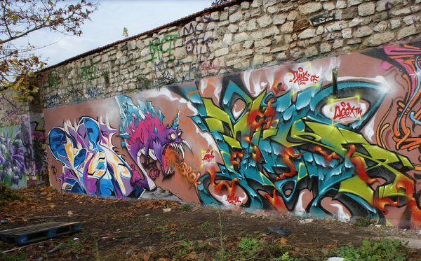 1269 friche Ivry 94200