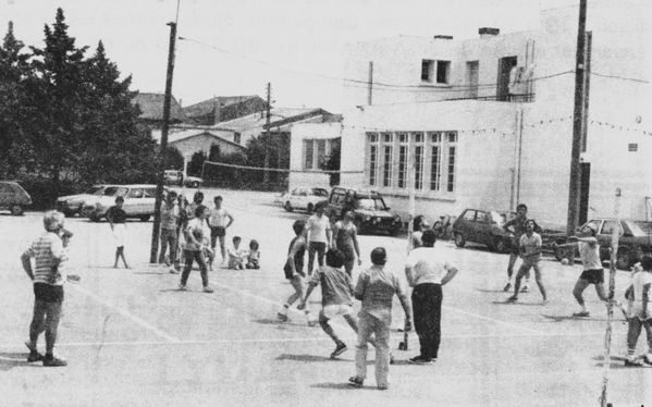 1983-oct-Basket-derriere-l-ecole.jpg