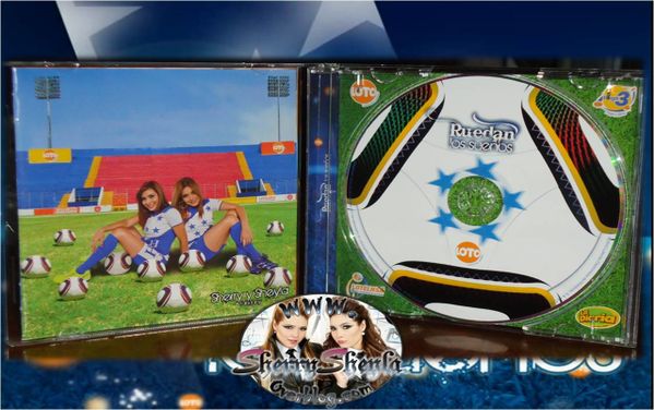 CD Ruedan los Sueños y Yabulany