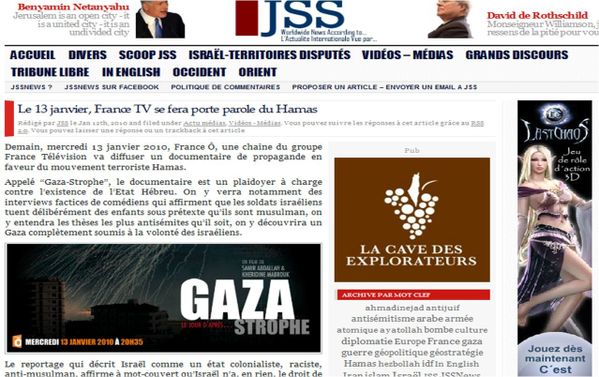 http://img.over-blog.com/600x377/2/77/67/24/Images-2/GAZA-STROPHE_lobby.jpg