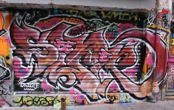 3456 rue Denoyez 75020 Paris