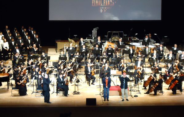 ff-Distant-Worlds.jpg