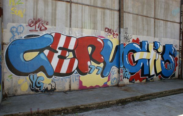 246 caserne Niel 33000 Bordeaux 11 aout 2011