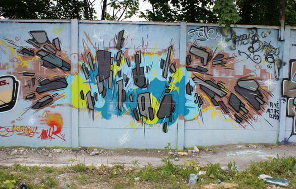 328 friche 93400 Saint Ouen