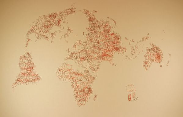 Made in China X NETblog
