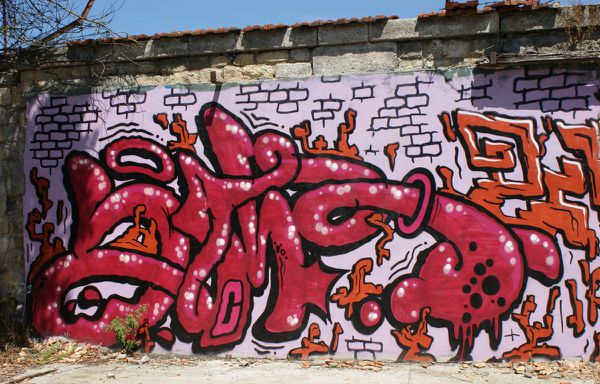 258 caserne Niel 33000 Bordeaux 11 aout 2011