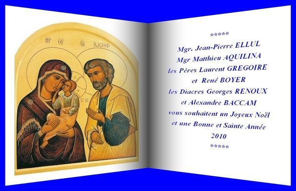 Noël et Voeux 2010 paroisse 2