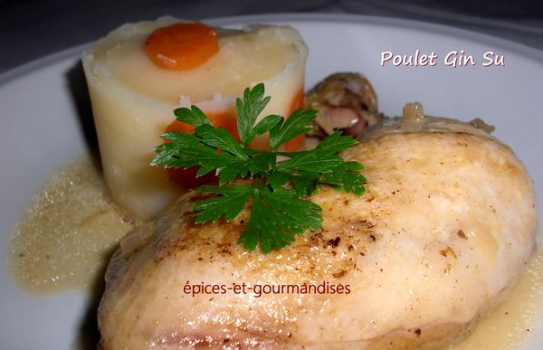 poulet-GinSu-CIMG6830--2-.jpg