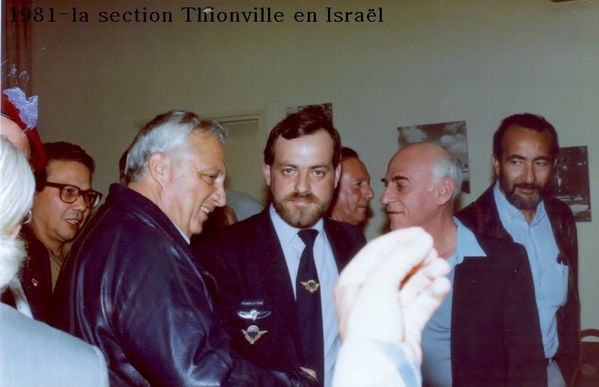 1981-la section Thionville en Israël (13)
