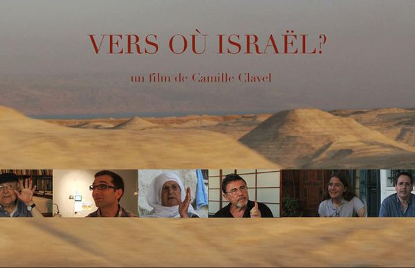 Vers-ou-Israel-affiche-2.jpeg