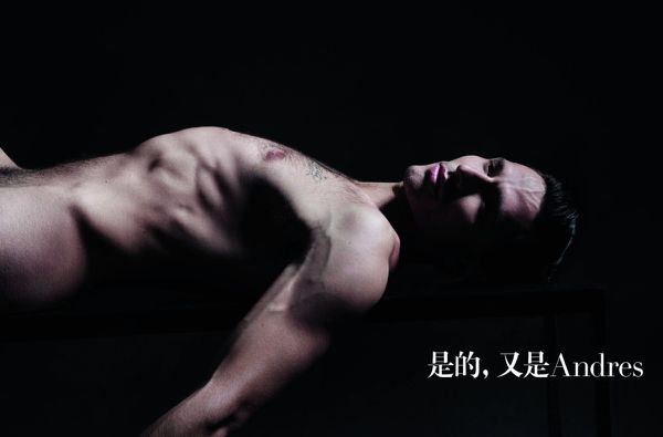 andres-velencoso-segura-milan-vukmirovic-homotography-1.jpg
