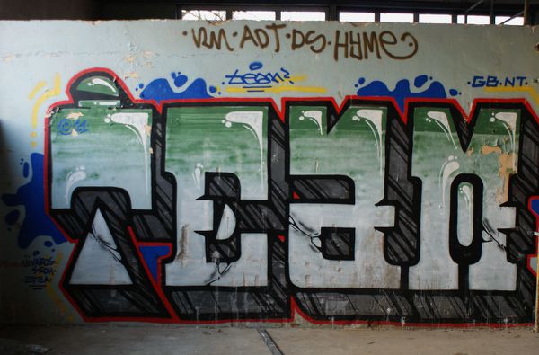 783 friche industrielle 77100 Meaux