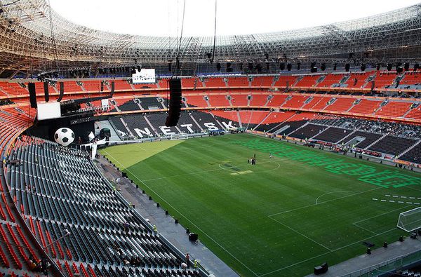 Donbass_Arena.jpg