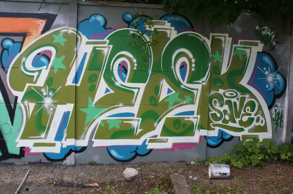 317 friche 93400 Saint Ouen