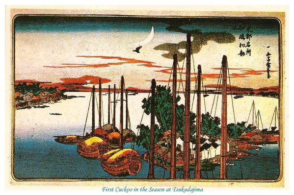 Cartes postales aaaaaaa Illustrateur Japonais